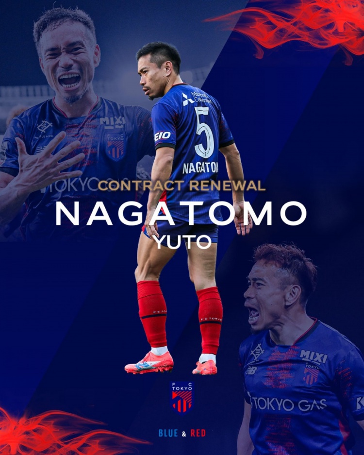 华体会体育官方网-Bravo！官方：39岁老将长友佑都与东京FC续约 合约至过渡赛季结束
